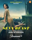 &quot;Sexy Beast&quot; - Brazilian Movie Poster (xs thumbnail)