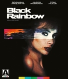 Black Rainbow - British Blu-Ray movie cover (xs thumbnail)