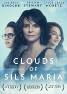 Clouds of Sils Maria - DVD movie cover (xs thumbnail)