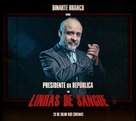 Linhas de Sangue - Portuguese Movie Poster (xs thumbnail)