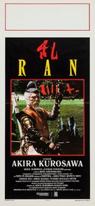 Ran - Italian Movie Poster (xs thumbnail)