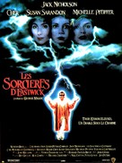 The Witches of Eastwick - French Movie Poster (xs thumbnail)
