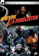 Snakes on a Plane - Hungarian DVD movie cover (xs thumbnail)