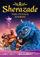 &quot;Sherazade: The Untold Stories&quot; - Movie Poster (xs thumbnail)