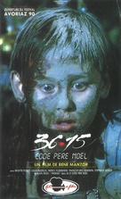 3615 code P&egrave;re No&euml;l - French VHS movie cover (xs thumbnail)