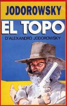 El topo - French DVD movie cover (xs thumbnail)