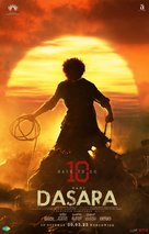 Dasara - Indian Movie Poster (xs thumbnail)