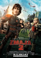 How to Train Your Dragon 2 - Serbian Movie Poster (xs thumbnail)