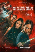 The Shadow Strays - Indonesian Movie Poster (xs thumbnail)