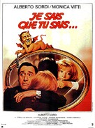 Io so che tu sai che io so - French Movie Poster (xs thumbnail)