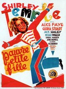 Poor Little Rich Girl - French Movie Poster (xs thumbnail)