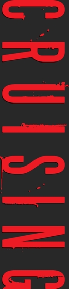 Cruising - Logo (xs thumbnail)