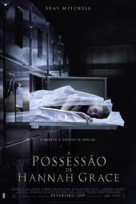 The Possession of Hannah Grace - Portuguese Movie Poster (xs thumbnail)