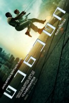 Tenet - Georgian Movie Poster (xs thumbnail)