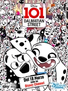 &quot;101 Dalmatian Street&quot; - Spanish Movie Poster (xs thumbnail)