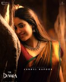 Devara Part 1 - Indian Movie Poster (xs thumbnail)