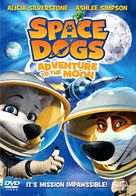 Space Dogs Adventure to the Moon - Movie Cover (xs thumbnail)