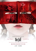 The Fall - Chinese Movie Poster (xs thumbnail)
