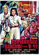 Der Fluch des schwarzen Rubin - French Movie Poster (xs thumbnail)