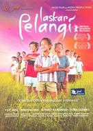 Laskar pelangi - Indonesian Movie Cover (xs thumbnail)