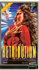 Retribution - Swedish VHS movie cover (xs thumbnail)