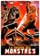 Furankenshutain no kaij&ucirc;: Sanda tai Gaira - French Movie Poster (xs thumbnail)