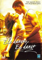 Step Up - Brazilian Movie Cover (xs thumbnail)