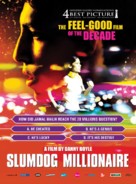Slumdog Millionaire - Belgian Movie Poster (xs thumbnail)