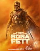 &quot;The Book of Boba Fett&quot; - Indonesian Movie Poster (xs thumbnail)