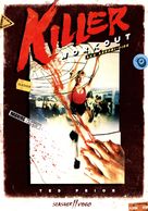 Killer Workout - Movie Cover (xs thumbnail)