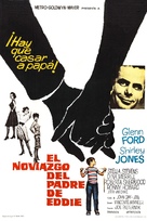The Courtship of Eddie&#039;s Father - Spanish Movie Poster (xs thumbnail)