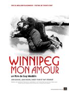 My Winnipeg - French Movie Poster (xs thumbnail)