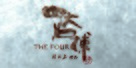 The Four - Chinese Logo (xs thumbnail)