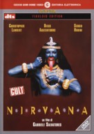Nirvana - Italian DVD movie cover (xs thumbnail)