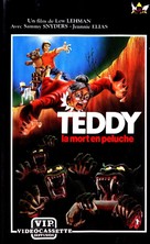 The Pit - French VHS movie cover (xs thumbnail)