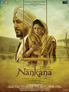 Nankana - Indian Movie Poster (xs thumbnail)