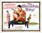 The Geisha Boy - Movie Poster (xs thumbnail)