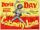 Calamity Jane - British Movie Poster (xs thumbnail)