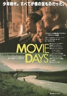 B&iacute;&oacute;dagar - Japanese Movie Poster (xs thumbnail)