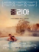 La ragazza del mondo - South Korean Movie Poster (xs thumbnail)