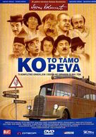 Ko to tamo peva - Serbian DVD movie cover (xs thumbnail)