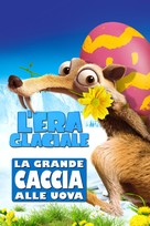 Ice Age: The Great Egg-Scapade - Italian Movie Cover (xs thumbnail)