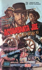 Acquasanta Joe - South Korean Movie Cover (xs thumbnail)