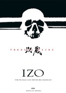 Izo - German poster (xs thumbnail)