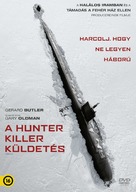 Hunter Killer - Hungarian Movie Cover (xs thumbnail)