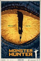 Monster Hunter - Movie Poster (xs thumbnail)