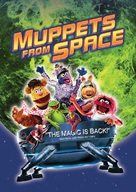 Muppets From Space - DVD movie cover (xs thumbnail)