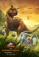 &quot;Jurassic World: Camp Cretaceous&quot; - Brazilian Movie Poster (xs thumbnail)