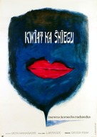 Kvavili tovlze - Polish Movie Poster (xs thumbnail)