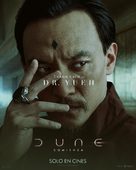 Dune - Spanish Movie Poster (xs thumbnail)
